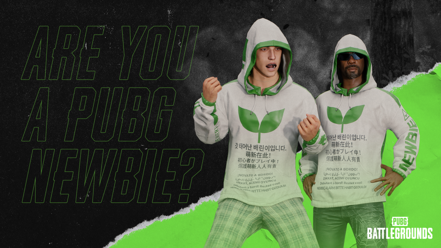 ЗАЩИТИТЕ НОВИЧКОВ - НОВОСТИ — PUBG: BATTLEGROUNDS