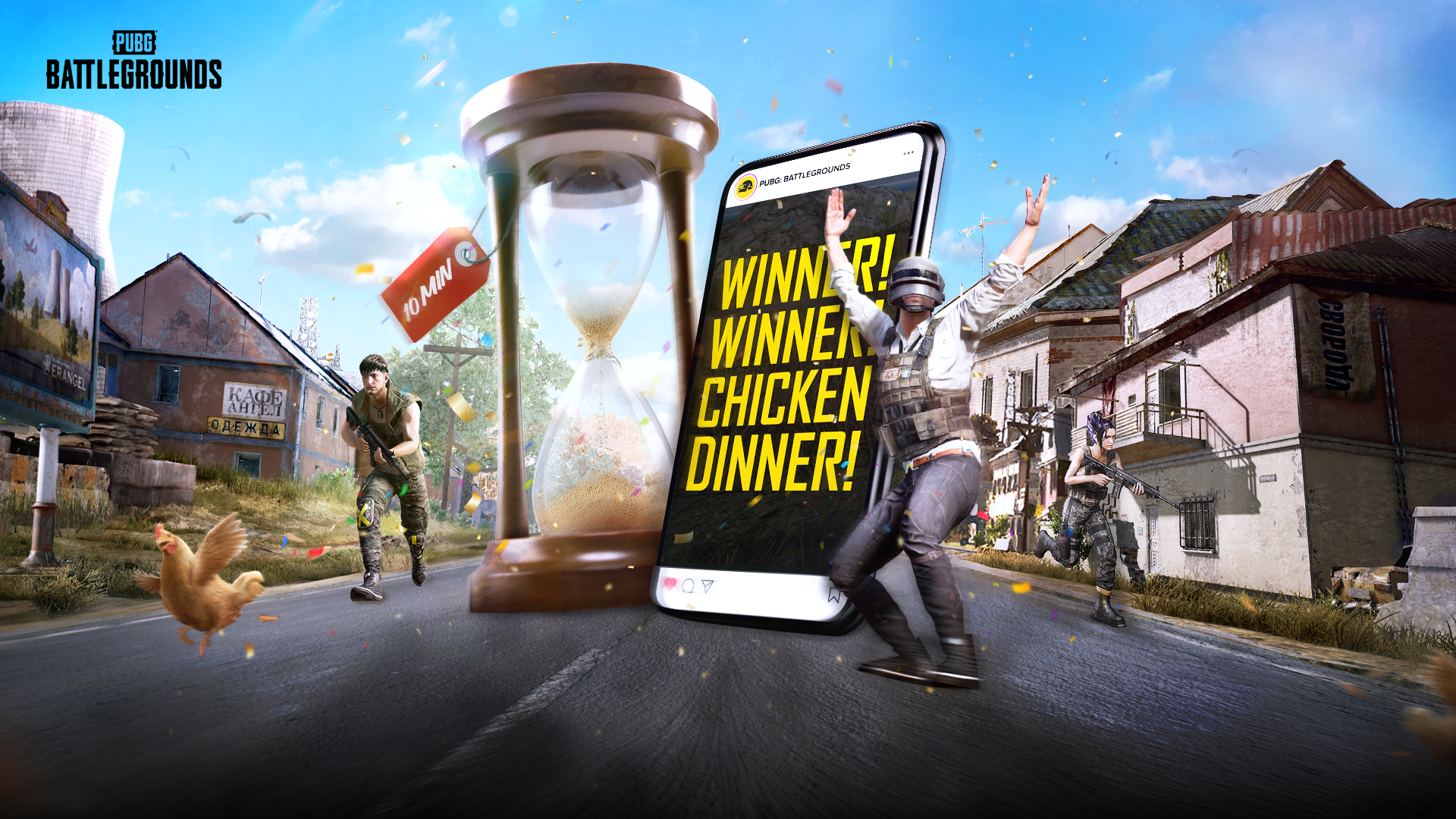 IBR┃最速ドン勝チャレンジ当選者発表 - イベント - PUBG: BATTLEGROUNDS
