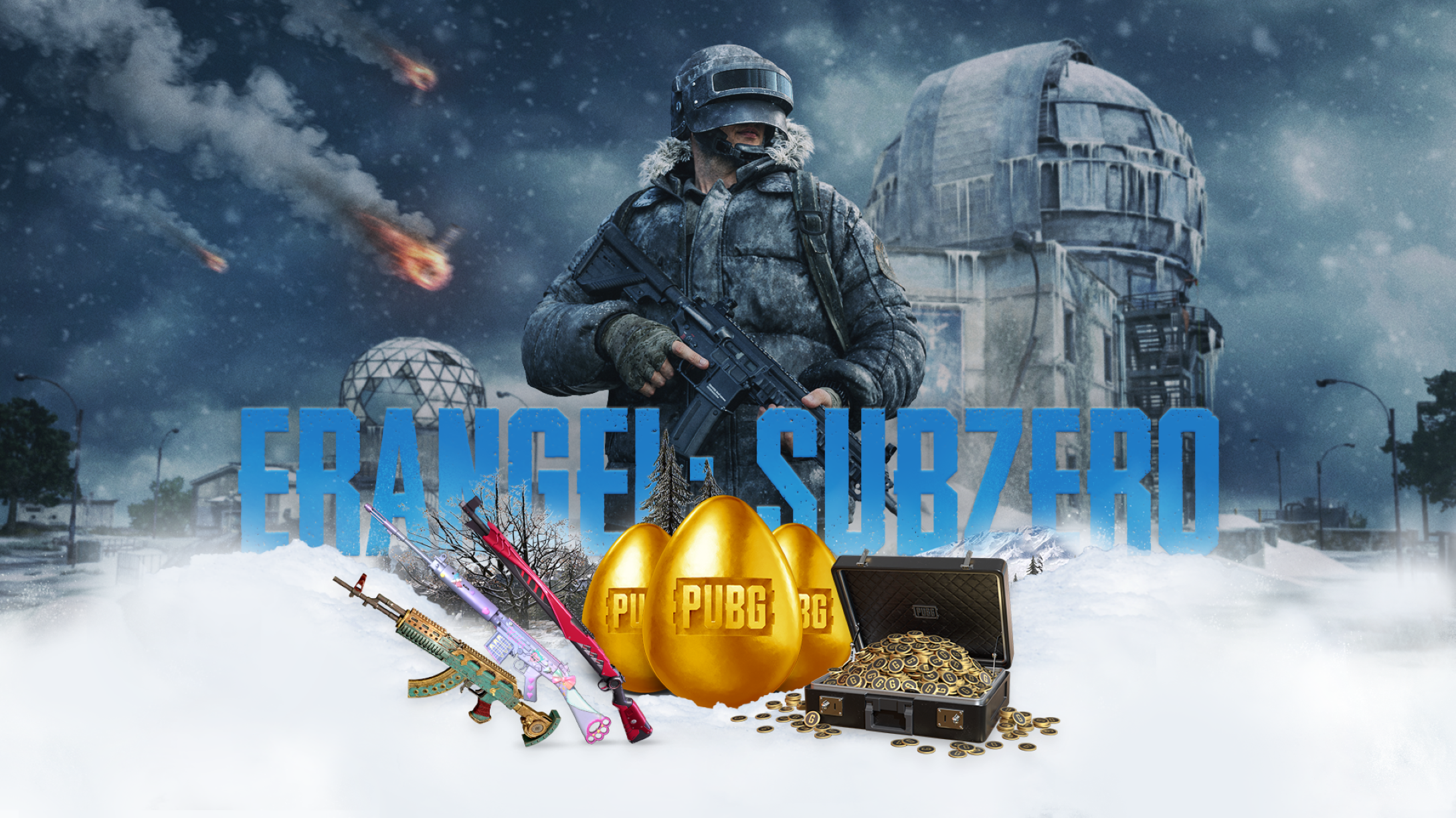 Erangel：Subzero イベント