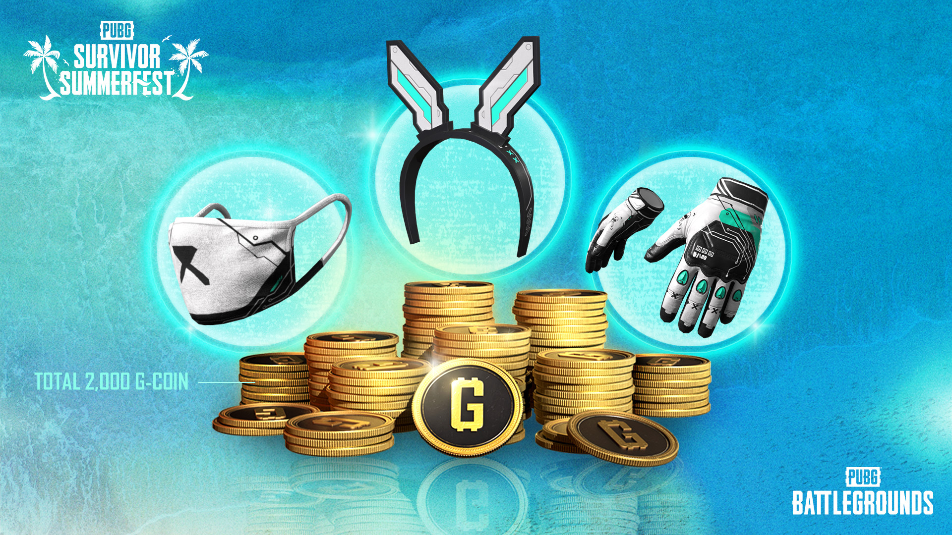 夏日签到活动- 活动-PUBG