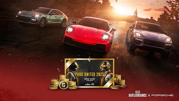 Winners: PUBG x Porsche Web Event thumbnail