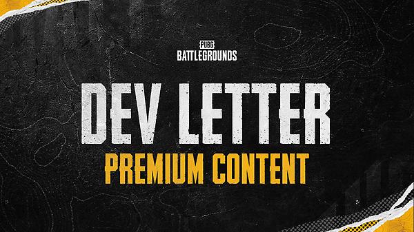Lettre des développeurs : Contenu premium thumbnail