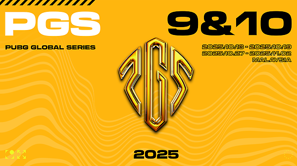 PGC 2025 ORTAYA ÇIKIYOR: BİLMENİZ GEREKEN HER ŞEY thumbnail