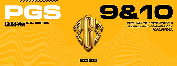 PGS 9 и PGS 10: все, что вам нужно знать thumbnail