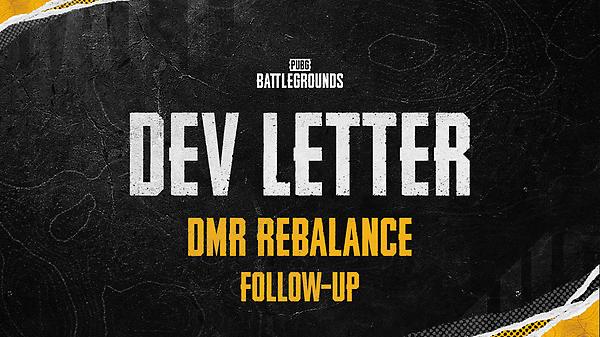 Lettre des développeurs : Rééquilibrage des DMR (suivi) thumbnail