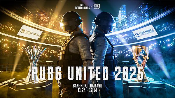 PUBG UNITED 2025 를 소개합니다 thumbnail