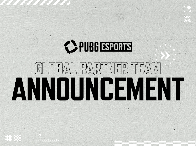 Логотипы глобальных партнёров PUBG Esports на 2026 год
