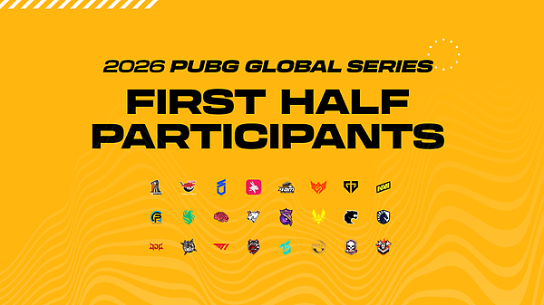 2026 펍지 글로벌 시리즈 — 상반기 참가팀 안내 thumbnail