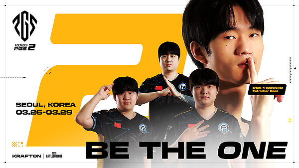 PGS 2 — 3월 26일에 이어집니다! thumbnail