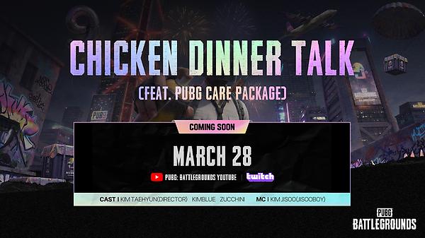 Прямая трансляция PUBG Chicken Dinner TALK! thumbnail