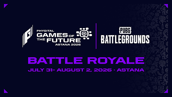 Что за лето! PUBG: BATTLEGROUNDS ворвется на Игры Будущего 2026!