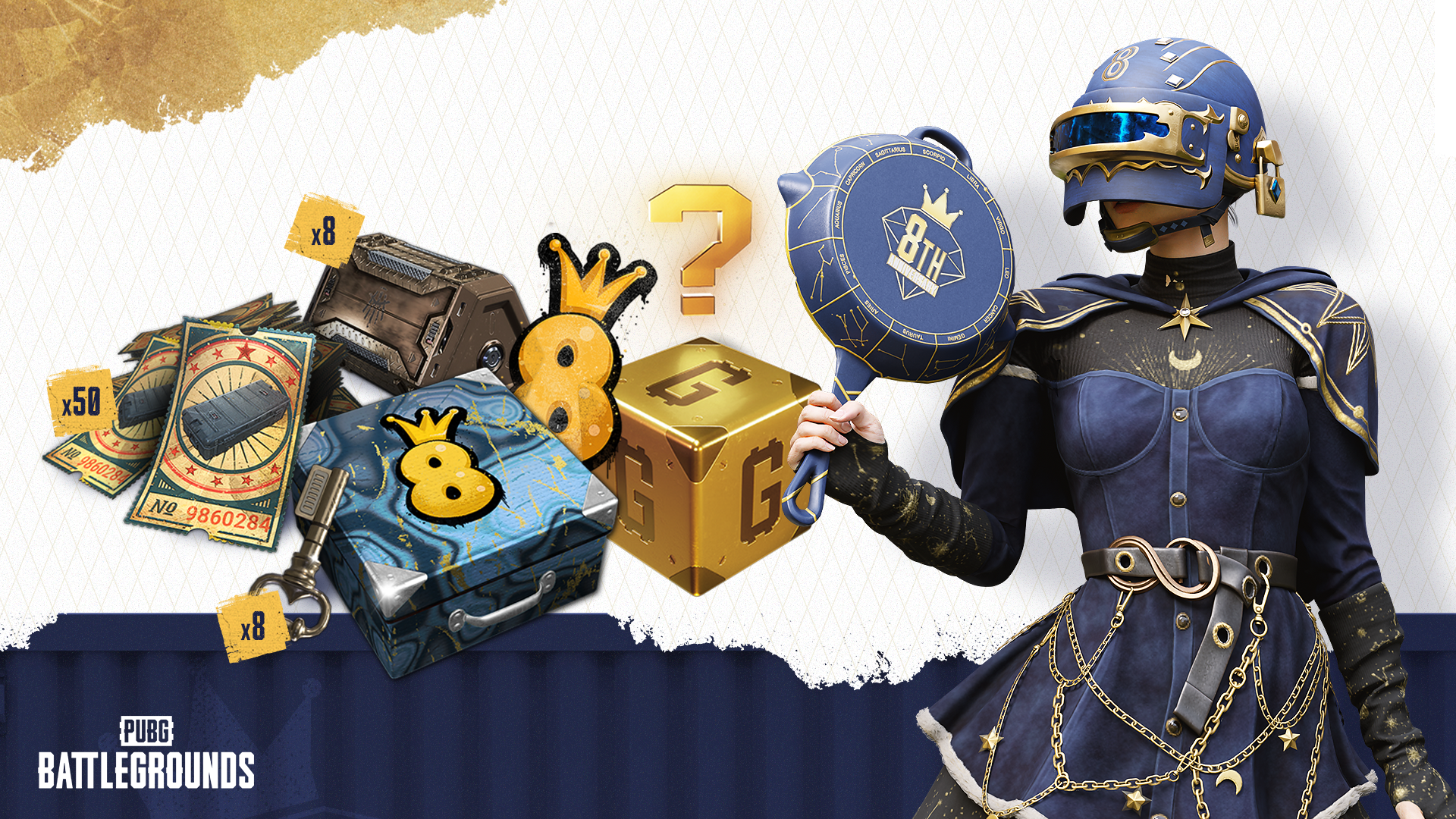 PUBG 8周年記念イベント - イベント - PUBG: BATTLEGROUNDS