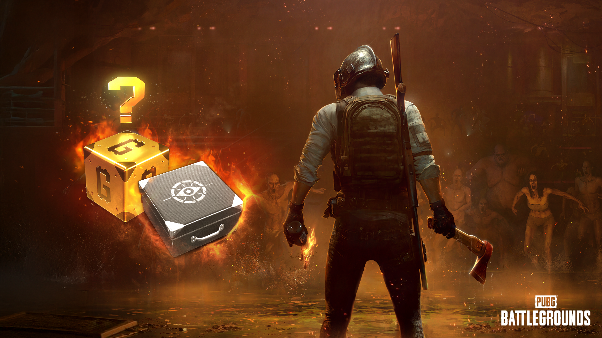 특별 보급 - 2025년 9월 - 이벤트 - PUBG: 배틀그라운드