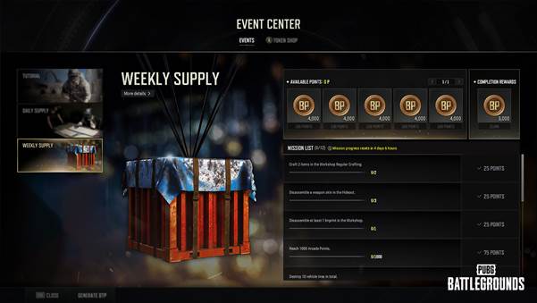 텍스트, 스크린샷, 멀티미디어 소프트웨어, 소프트웨어이(가) 표시된 사진AI가 생성한 콘텐츠는 부정확할 수 있습니다.