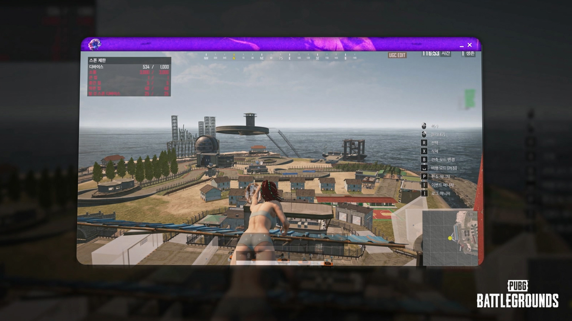 PUBG 2026 Roadmap NEWS PUBG OaMesQvk 