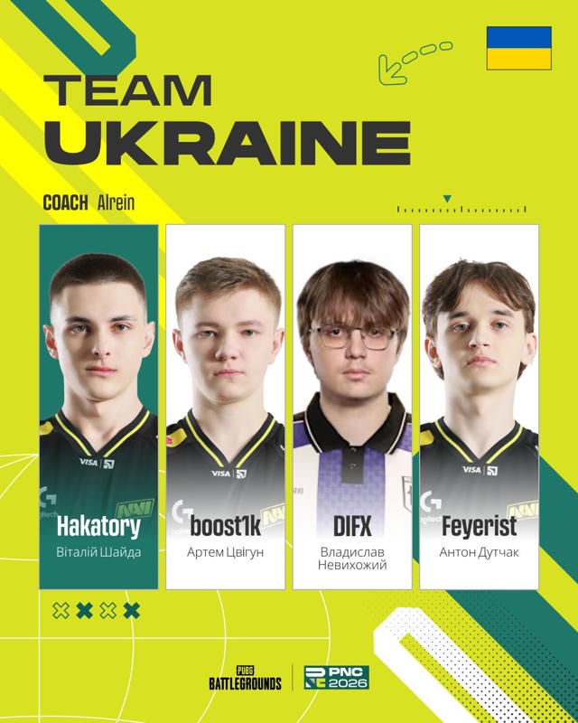 UKR.jpeg