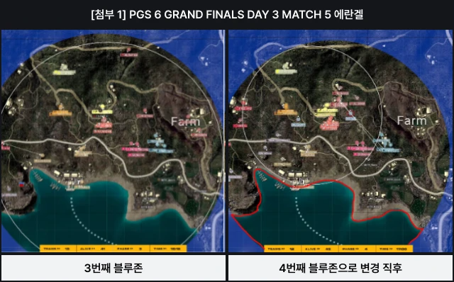 Attachment_01_KR.png