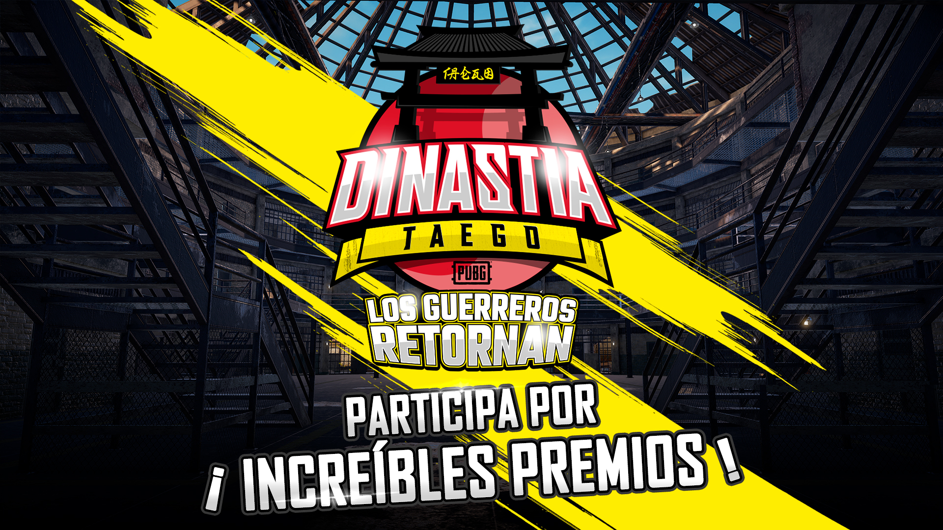 DINASTÍA TAEGO: LOS GUERREROS RETORNAN thumbnail