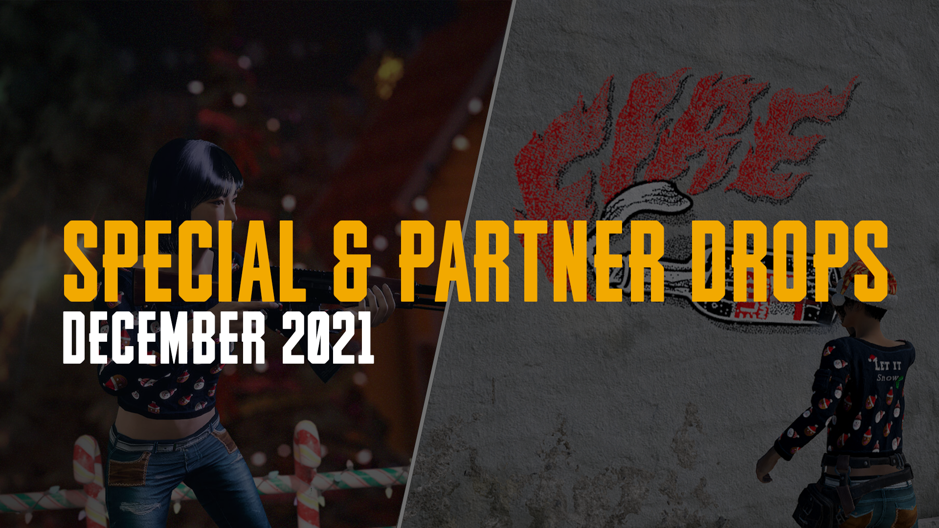 جوائز و هدايا الشركاء – ديسمبر 2021 thumbnail