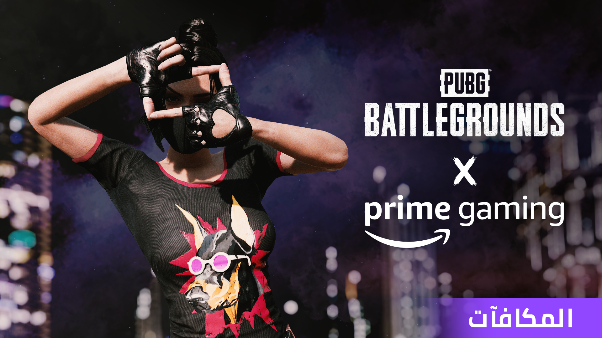 مكافآت Prime Gaming – يوليو 2022 thumbnail
