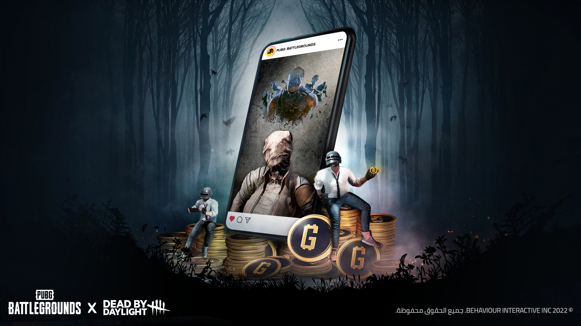 حدث إكمال المهمة – PUBG X DEAD BY DAYLIGHT thumbnail