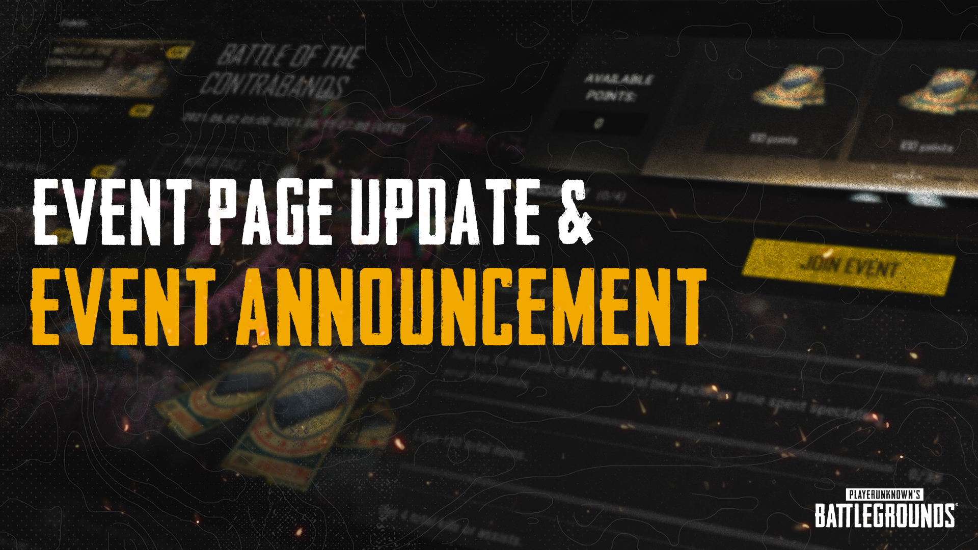 スペシャルドロップ│ソン・フンミン イベント thumbnail