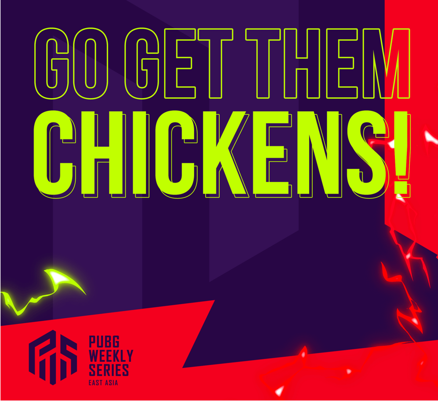 PWS：EAST ASIA Phase2 開催のお知らせ thumbnail